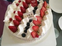 -味多美蛋糕(洋桥店)