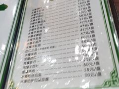 -爆肚冯(廊房二条店)