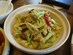 开心有机花菜-时光码头民谣公社