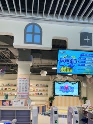 -Qmiss家庭娱乐中心(恒隆广场店)