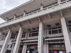 -国家图书馆·古籍馆