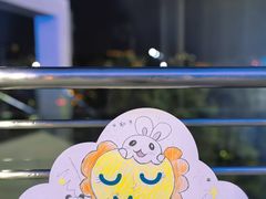 -武汉荟聚