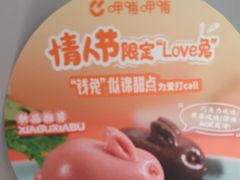 -仲盛世界商城
