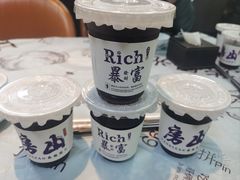 -麻辣范儿(良乡机场店)