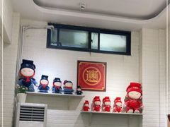 -大嘻咹biangbiang面(历史博物馆店)
