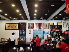 大堂-赵家馆(燕山大街店)