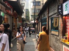 -谢智冷沾沾(马家巷总店)