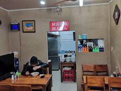 大堂-上海特色小笼店(铁岭路90弄小区店)