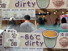-梦之岛百货(水晶城店)