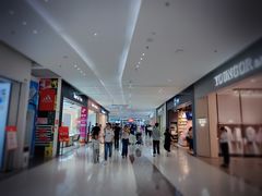 -悦然广场(北滘店)