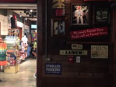 -Bubba Gump Shrimp(Ala Moana)
