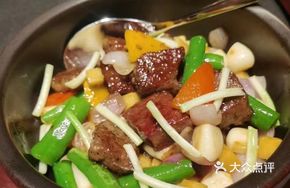 Stone Pot 5A Beef Cubes