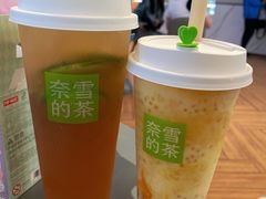 -奈雪的茶(凯德新都心店)