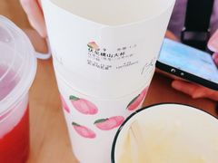 -伏小桃(明瓦廊店)