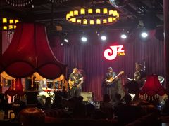 -JZ Club 爵士酒吧(上海店)