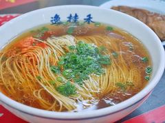 -逸桂禾面馆
