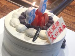 -好利来(万达店)