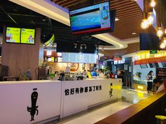 -7mall美食潮地标