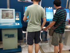 -金陵图书馆