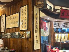 -那些年一起吃串的地方烧烤(观前街店)