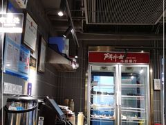 -斗牛士牛排(南京东路店)
