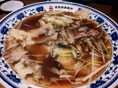 -直隶安家牛肉罩饼(建华店)