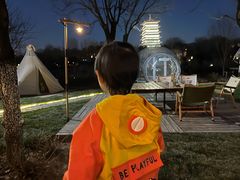 -Supine Bistro溯泮餐厅