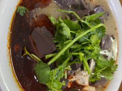 -三中高皇羊肉馆