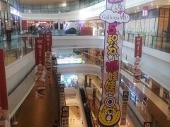 -大连凯丹广场