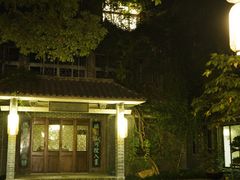 -竹吟山房
