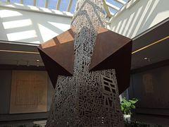 -北京鲁迅博物馆(北京新文化运动纪念馆鲁博馆区)
