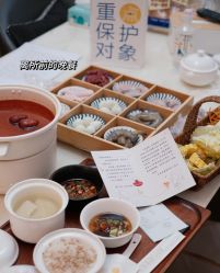 -爱悦月子·时光(武侯店)