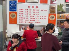 -子午路张记肉夹馍(翠华路店)