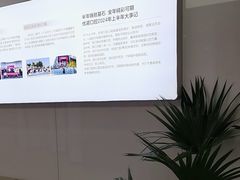 -优诺口腔(华东总院)