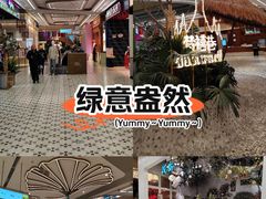 -凯德广场(金牛店)
