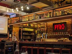 -火鬼 PYRO(五道口店)