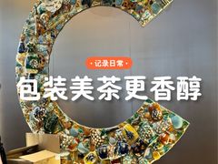 -万达广场(南宁青秀店)