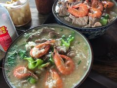 -珍记海鲜粥·海鲜粉