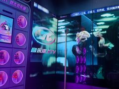 -音乐派KTV(太古里晶融汇店)