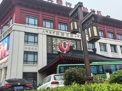 -於氏虾神(盱眙总店)