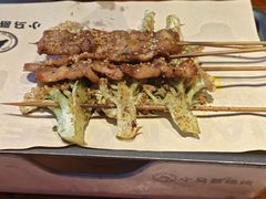 -本色.小马哥烧烤(五一路总店)