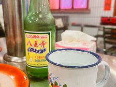 -永安里地摊烤肉(首创店)