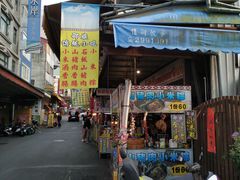 -伊达邵码头(德化社码头)