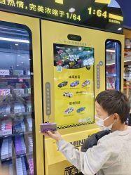 -哈姆雷斯(王府井百货大楼店)