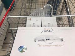 -大润发(康桥店)