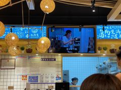 -火胖子肥肠煲·始于1998(南山村店)