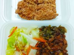 鸡排卤肉饭-永和大王(茉莉上新·军博店)