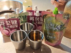 -小龙坎火锅(全球旗舰店)