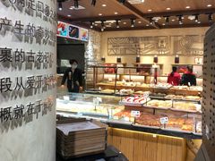 -麦陌(正弘城店)