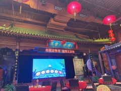 -正阳门饭庄·烤鸭·北京菜(万丰路七里庄店)